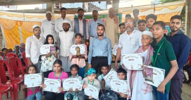 क्विज प्रतियोगिता में छात्रों ने दिखाया ज्ञान, विजेताओं को किया गया सम्मानित क्विज प्रतियोगिता में छात्रों ने दिखाया ज्ञान, विजेताओं को किया गया सम्मानित