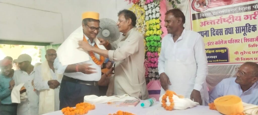 49 वर्षों का इंतजार खत्म: शिवाजीनगर RKMGG कॉलेज में पहली बार मना स्थापना दिवस, सेवानिवृत्त कर्मियों एवं विधवाओं के लिए ऐतिहासिक पेंशन योजना की घोषणा