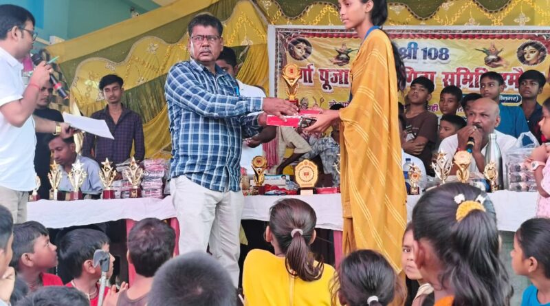 रमौल में दुर्गा पूजा की धूम, रंगारंग प्रतियोगिताओं में बच्चों और युवाओं ने दिखाया दम