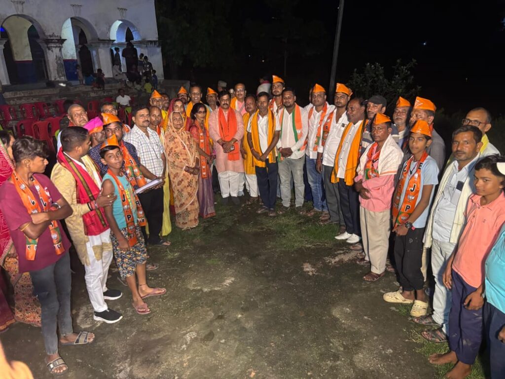 विधानसभा चुनाव 2025