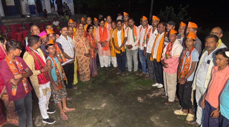 विधानसभा चुनाव 2025