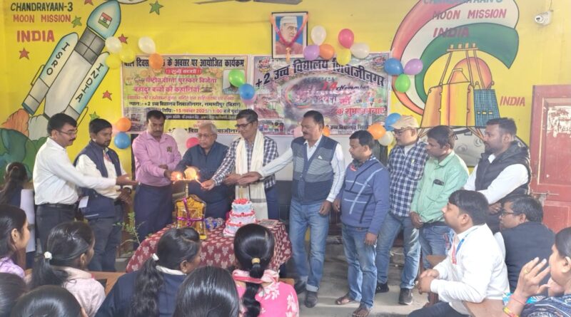 बाल दिवस: राष्ट्रीय वीरता पुरस्कार विजेताओं की कहानियों से गूंजा शिवाजीनगर स्कूल, छात्रों में भरा अदम्य साहस