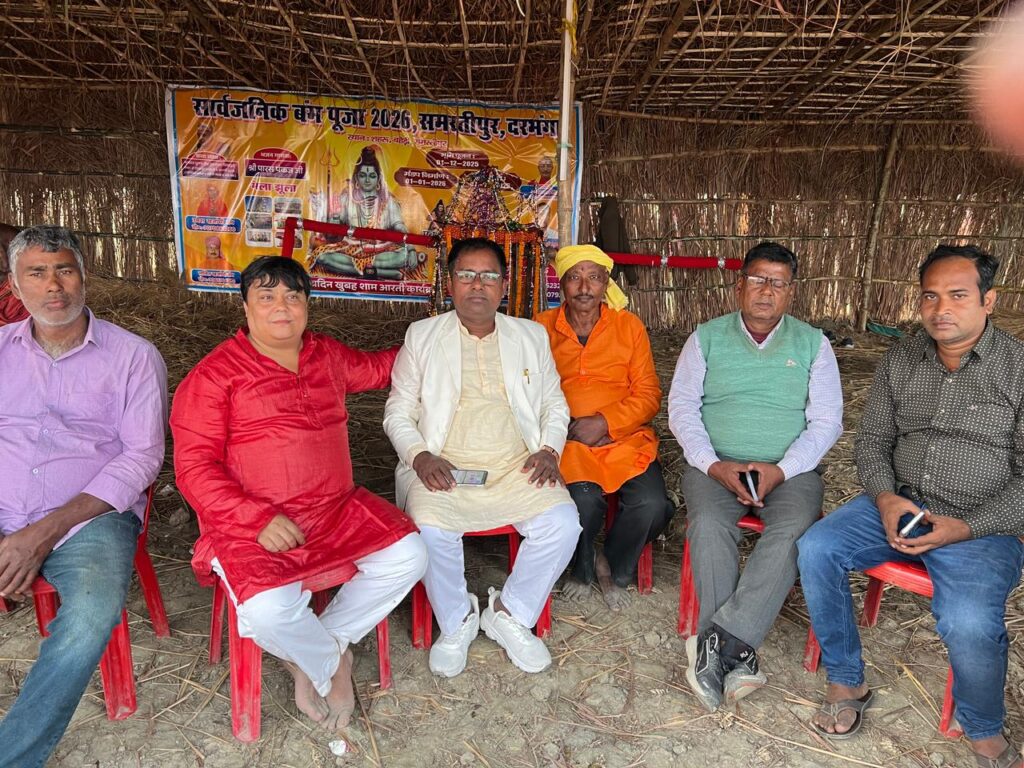 शिवाजीनगर: हर-हर महादेव के उद्घोष से गूंजा शहरू गांव, 2026 की ऐतिहासिक बम पूजा के लिए हुआ भव्य भूमि पूजन