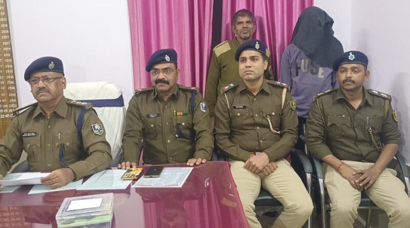 शिवाजी नगर: परसा में कोचिंग छात्रा की हत्या का 5 महीने बाद खुलासा, असम से दबोचा गया मुख्य आरोपी