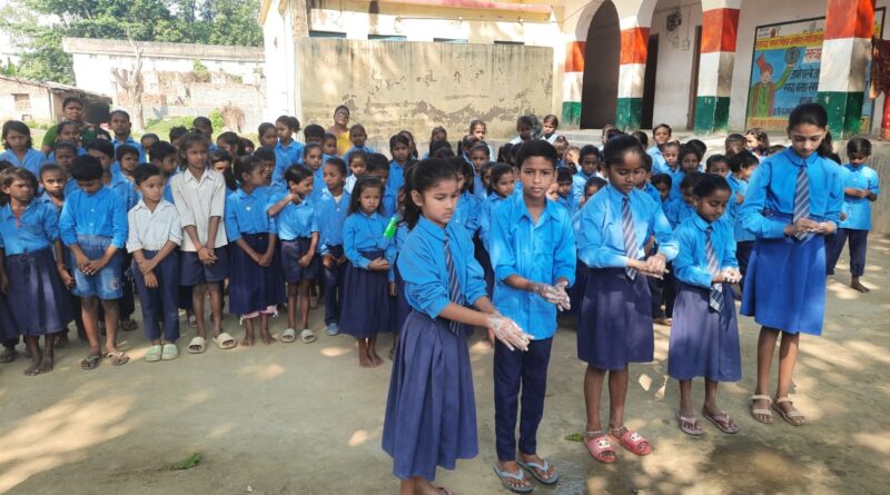 सुरक्षित शनिवार: खुले में शौच और गंदगी से होने वाले खतरों पर वार, बच्चों ने सीखे हाथ धोने के '6 अचूक मंत्र'