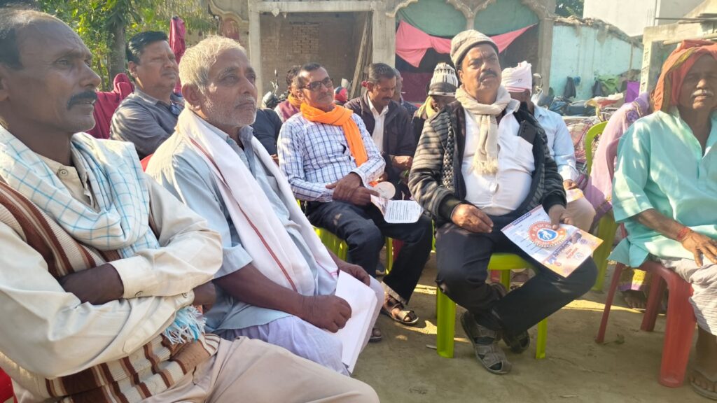 शिवाजीनगर: धरमपुर में गूंजा 'आत्मनिर्भर भारत' का नारा; वंदे मातरम और संकल्प पत्र के साथ भाजपा कार्यकर्ताओं ने ली राष्ट्र सेवा की शपथ शिवाजीनगर: धरमपुर में गूंजा 'आत्मनिर्भर भारत' का नारा; वंदे मातरम और संकल्प पत्र के साथ भाजपा कार्यकर्ताओं ने ली राष्ट्र सेवा की शपथ