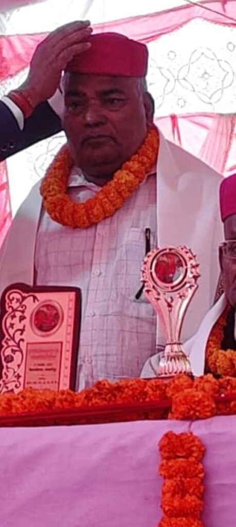 प्रख्यात शिक्षाविद राजेंद्र प्रसाद सिंह का निधन, क्षेत्र में शोक की लहर प्रख्यात शिक्षाविद राजेंद्र प्रसाद सिंह का निधन, क्षेत्र में शोक की लहर