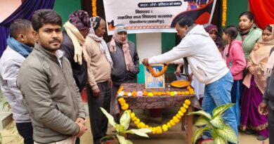 शिवाजीनगर: वीर बाल दिवस पर कलवारा विद्यालय में साहिबजादों की शहादत याद कर भावुक हुए लोग, छात्रों ने दी शानदार प्रस्तुति