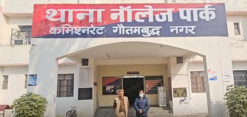 नोएडा बेसमेंट हादसा: बिल्डर गिरफ्तार, प्राधिकरण CEO हटाए गए, 5 दिन में SIT रिपोर्ट—पर सवाल अब भी बरकरार