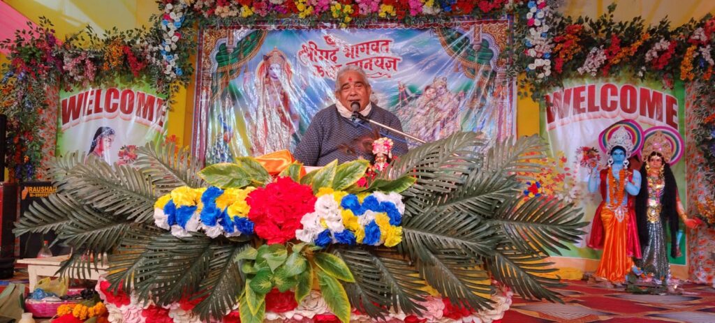 शहरू गांव में उमड़ा भक्ति का सैलाब: नंद महोत्सव और गोवर्धन लीला देख भावविभोर हुए श्रद्धालु, प्रकृति संरक्षण का दिया संदेश