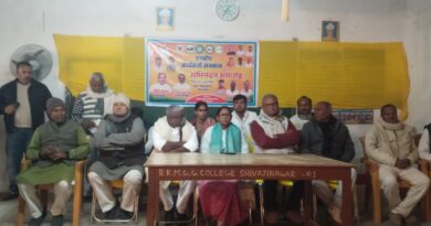 शिवाजीनगर में एनडीए का शक्ति प्रदर्शन: विधायक बीरेंद्र कुमार ने कार्यकर्ताओं को किया सम्मानित, विकास की नई रणनीति पर चर्चा