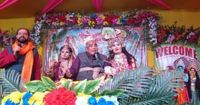 शिवाजीनगर: शहरू गांव में भागवत कथा का भव्य समापन, कुलपति और प्रशासनिक अधिकारियों की उपस्थिति में भक्ति और अनुशासन का संगम