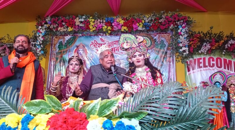 शिवाजीनगर: शहरू गांव में भागवत कथा का भव्य समापन, कुलपति और प्रशासनिक अधिकारियों की उपस्थिति में भक्ति और अनुशासन का संगम