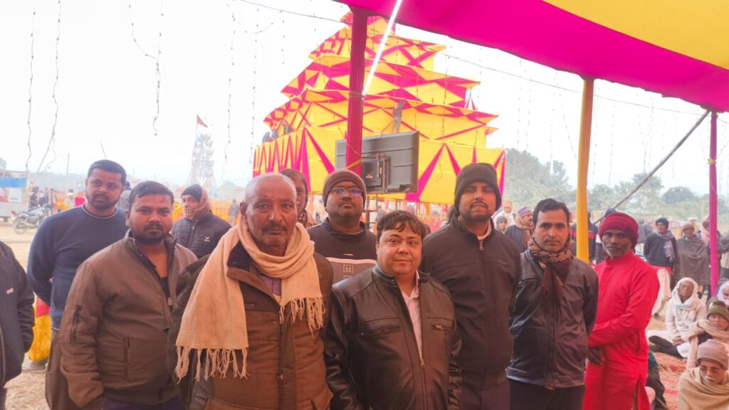 Bhagwat Katha Shivajinagar: "अन्नदान और वस्त्रदान से प्रसन्न होते हैं भगवान" – शहरू गांव में श्रीमद्भागवत कथा Bhagwat Katha Shivajinagar: "अन्नदान और वस्त्रदान से प्रसन्न होते हैं भगवान" – शहरू गांव में श्रीमद्भागवत कथा