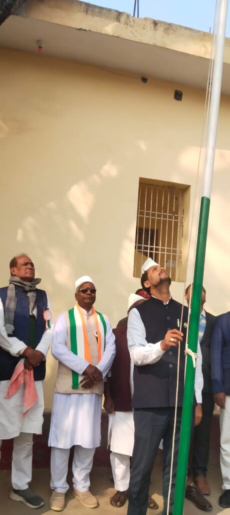 शिवाजीनगर में धूमधाम से मना 77वां गणतंत्र दिवस, पंचायतों व विद्यालयों में फहराया गया तिरंगा शिवाजीनगर में धूमधाम से मना 77वां गणतंत्र दिवस, पंचायतों व विद्यालयों में फहराया गया तिरंगा