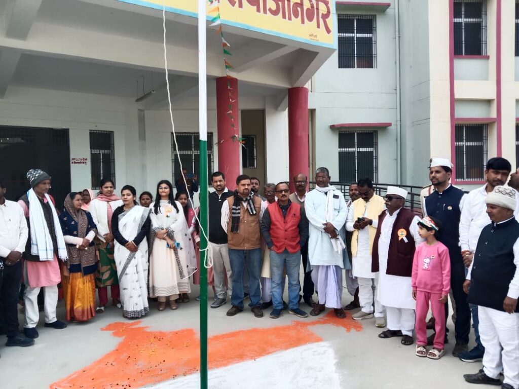 गणतंत्र दिवस पर शिवाजीनगर प्रखंड सह अंचल कार्यालय के नए भवन का भव्य उद्घाटन, जनसेवाओं को मिलेगी नई रफ्तार गणतंत्र दिवस पर शिवाजीनगर प्रखंड सह अंचल कार्यालय के नए भवन का भव्य उद्घाटन, जनसेवाओं को मिलेगी नई रफ्तार