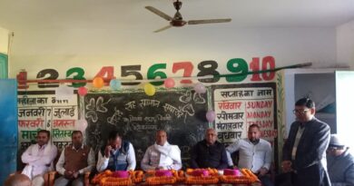 शाहपुर चिंतामणि विद्यालय में विदाई सह सम्मान समारोह आयोजित, शिक्षकों को किया गया भावभीना सम्मान