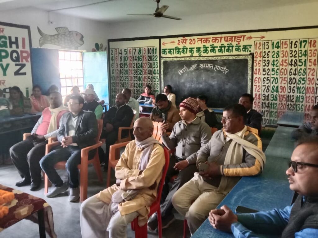 शाहपुर चिंतामणि विद्यालय में विदाई सह सम्मान समारोह आयोजित, शिक्षकों को किया गया भावभीना सम्मान शाहपुर चिंतामणि विद्यालय में विदाई सह सम्मान समारोह आयोजित, शिक्षकों को किया गया भावभीना सम्मान