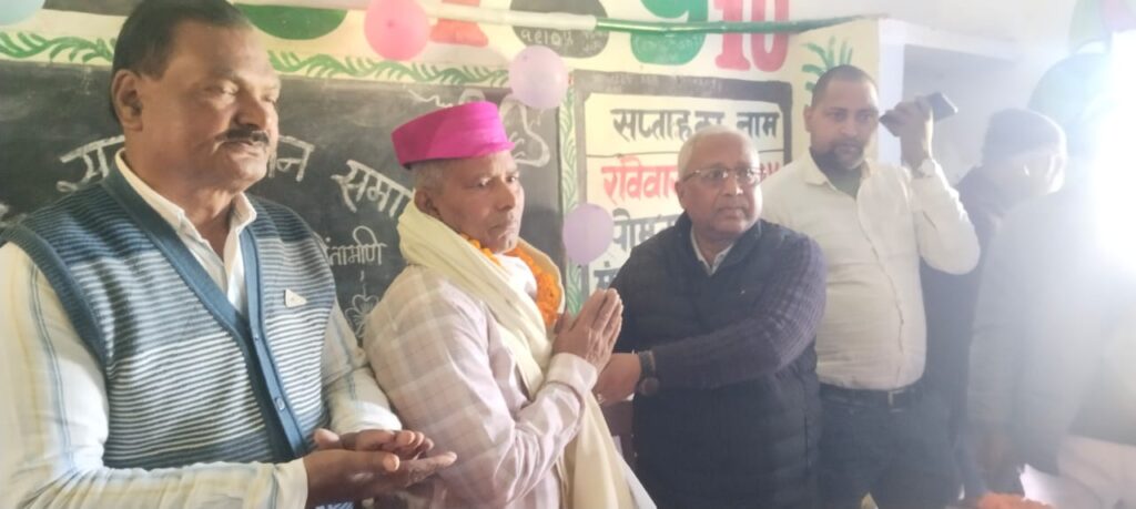 शाहपुर चिंतामणि विद्यालय में विदाई सह सम्मान समारोह आयोजित, शिक्षकों को किया गया भावभीना सम्मान शाहपुर चिंतामणि विद्यालय में विदाई सह सम्मान समारोह आयोजित, शिक्षकों को किया गया भावभीना सम्मान