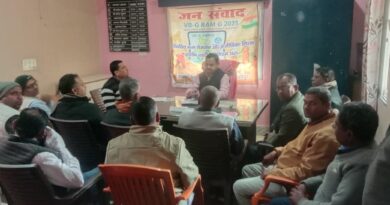 शिवाजीनगर में ‘विकसित भारत-जी राम जी ग्रामीण’ मिशन की तैयारी शुरू, हर पात्र परिवार को 125 दिन रोजगार की गारंटी