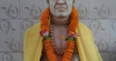 करियन में जश्न: उदयनाचार्य जयंती को राजकीय पर्व का दर्जा, क्षेत्र में उत्साह की लहर