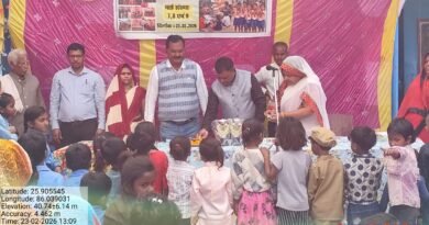 सपने देखें, ईमानदारी से करें प्रयास, सफलता जरूर मिलेगी: पूर्व बीआरपी