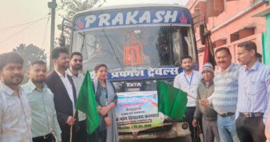 मुख्यमंत्री बिहार दर्शन योजना के तहत 100 छात्र-छात्राएं दरभंगा शैक्षिक परिभ्रमण के लिए रवाना