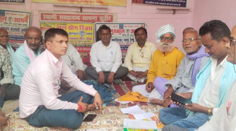 रोसड़ा-शिवाजीनगर-बहेरी सड़क निर्माण में देरी पर ग्रामीणों की बैठक, धूल से बढ़ी लोगों की परेशानी