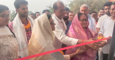 डुमरा चौक के पास सुनैना पेट्रोलियम पेट्रोल पंप का भव्य शुभारंभ, अब 20–25 गांवों को मिलेगा लाभ