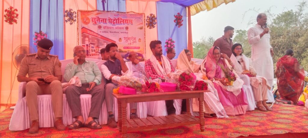 डुमरा चौक के पास सुनैना पेट्रोलियम पेट्रोल पंप का भव्य शुभारंभ, अब 20–25 गांवों को मिलेगा लाभ