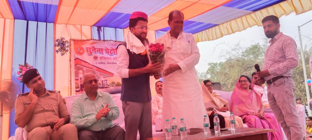 डुमरा चौक के पास सुनैना पेट्रोलियम पेट्रोल पंप का भव्य शुभारंभ, अब 20–25 गांवों को मिलेगा लाभ