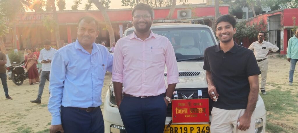 शिवाजीनगर में UPSC टॉपर्स का सम्मान: अंकित रोशन (AIR 255) और अभिषेक सिंह (AIR 308) बने युवाओं के प्रेरणास्रोत