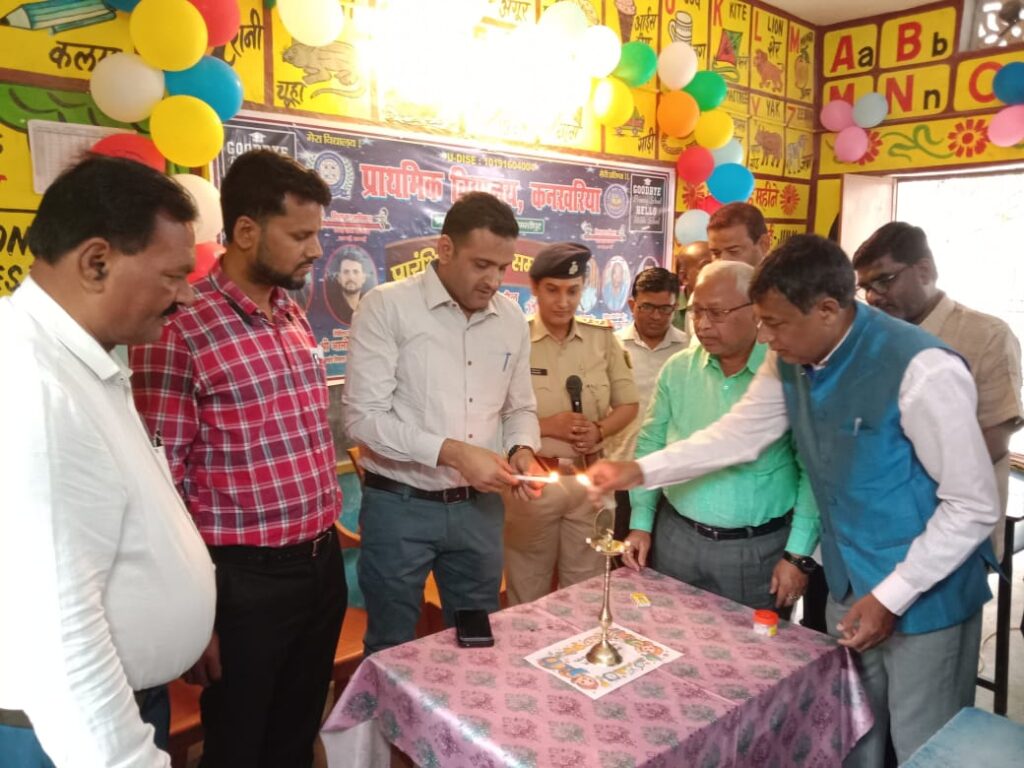 असफलता ही सफलता की कुंजी: शिवाजीनगर के कनखरिया विद्यालय में भव्य दीक्षांत समारोह आयोजित