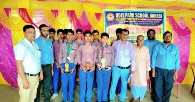 होली पार्क स्कूल बहेड़ी में भव्य सम्मान समारोह आयोजित