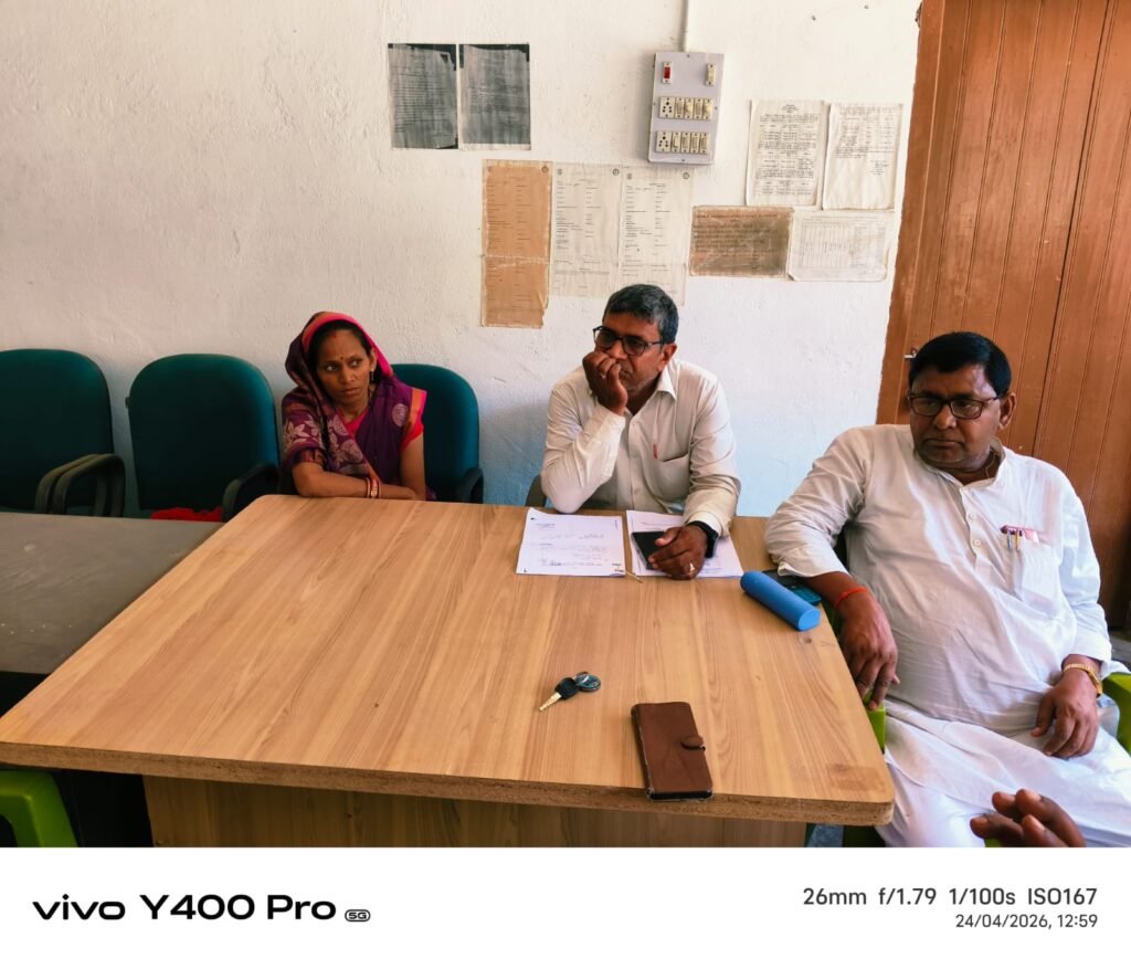 राष्ट्रीय पंचायती राज दिवस पर शिवाजीनगर की सभी पंचायतों में ग्राम सभा आयोजित, विकास योजनाओं पर विस्तृत चर्चा