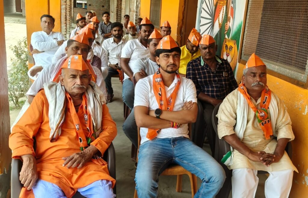 शिवाजीनगर में ‘मन की बात’ का सामूहिक श्रवण, पीएम नरेंद्र मोदी ने विश्व की सबसे बड़ी डिजिटल जनगणना को सफल बनाने का किया आह्वान