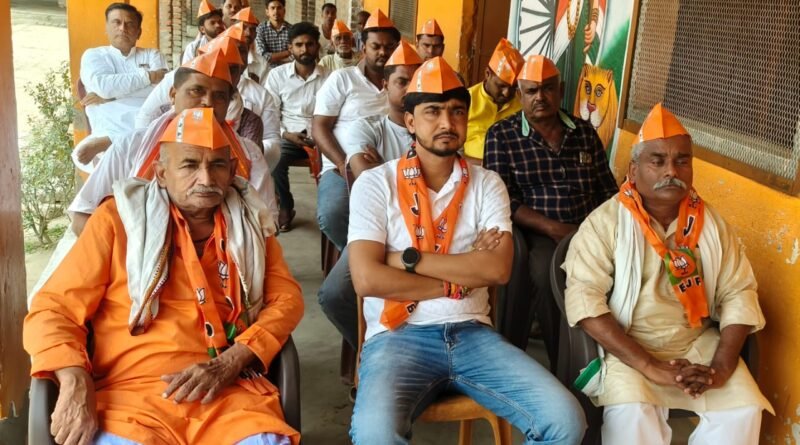 शिवाजीनगर में ‘मन की बात’ का सामूहिक श्रवण, पीएम नरेंद्र मोदी ने विश्व की सबसे बड़ी डिजिटल जनगणना को सफल बनाने का किया आह्वान