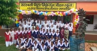 शिवाजीनगर में सरस्वती विद्या निकेतन मॉडल स्कूल का शुभारंभ, मुख्यमंत्री सम्राट चौधरी ने किया ऑनलाइन उद्घाटन