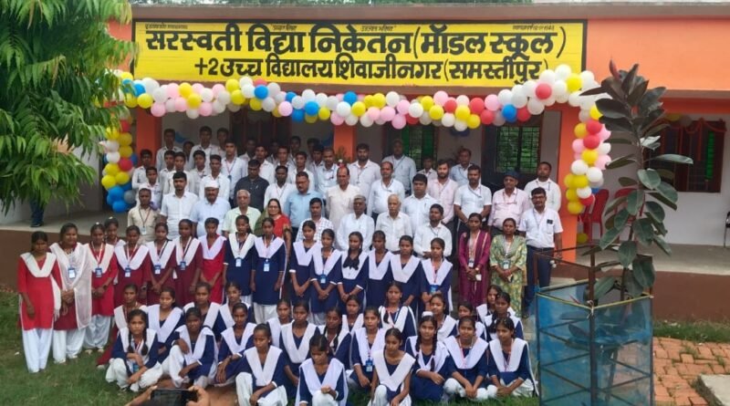 शिवाजीनगर में सरस्वती विद्या निकेतन मॉडल स्कूल का शुभारंभ, मुख्यमंत्री सम्राट चौधरी ने किया ऑनलाइन उद्घाटन