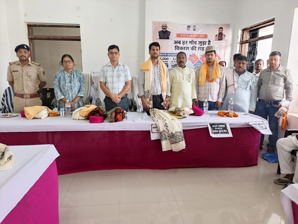 सहयोग शिविर में उमड़ी ग्रामीणों की भीड़, 240 आवेदनों में अधिकांश का मौके पर हुआ निष्पादन सहयोग शिविर में उमड़ी ग्रामीणों की भीड़, 240 आवेदनों में अधिकांश का मौके पर हुआ निष्पादन