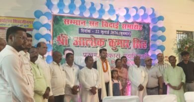 शिवाजीनगर में भावुक माहौल के बीच बीडीओ आलोक कुमार सिंह को भव्य विदाई, नई सीओ अम्बपाली यादव का पारंपरिक स्वागत