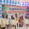 शिवाजीनगर में भावुक माहौल के बीच बीडीओ आलोक कुमार सिंह को भव्य विदाई, नई सीओ अम्बपाली यादव का पारंपरिक स्वागत