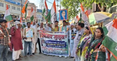 नीट आंदोलन की जीत पर कांग्रेस का विजय जुलूस, केंद्रीय शिक्षा मंत्री धर्मेंद्र प्रधान के इस्तीफे पर कार्यकर्ताओं ने मनाया जश्न