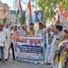 नीट आंदोलन की जीत पर कांग्रेस का विजय जुलूस, केंद्रीय शिक्षा मंत्री धर्मेंद्र प्रधान के इस्तीफे पर कार्यकर्ताओं ने मनाया जश्न