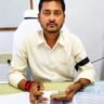 शिवाजीनगर के BDO वीरेंद्र कुमार सिंह ने काली पट्टी बांधकर किया सरकारी कार्य, सुरक्षा की मांग को लेकर जताया विरोध