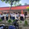 शिवाजीनगर में बीपीएससी अध्यापक संघ की प्रखंड इकाई का गठन, राजन कुमार बने अध्यक्ष