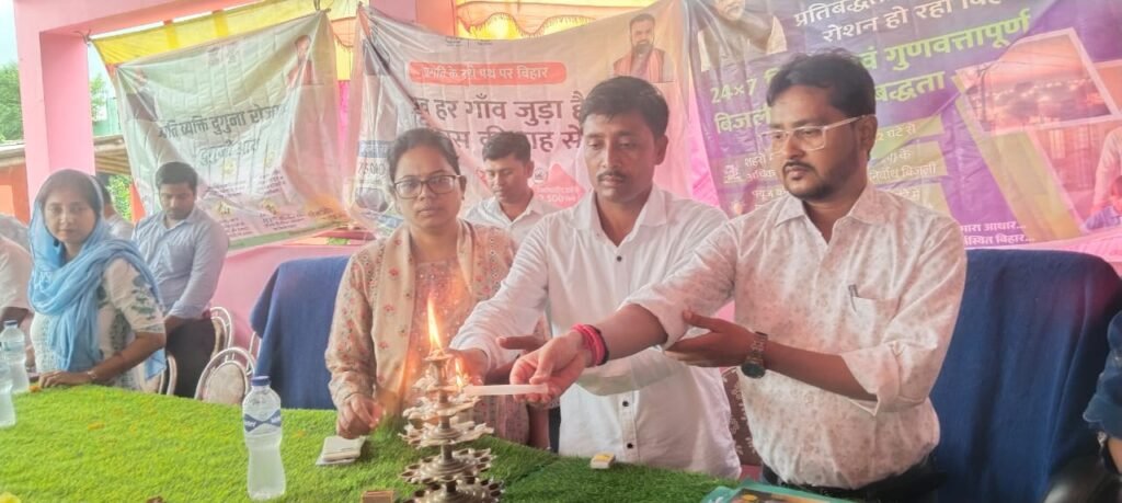दो पंचायतों में लगा सहयोग शिविर, अधिकारियों ने सुनीं ग्रामीणों की समस्याएं दो पंचायतों में लगा सहयोग शिविर, अधिकारियों ने सुनीं ग्रामीणों की समस्याएं