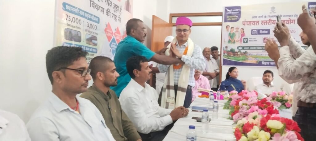 दो पंचायतों में लगा सहयोग शिविर, अधिकारियों ने सुनीं ग्रामीणों की समस्याएं दो पंचायतों में लगा सहयोग शिविर, अधिकारियों ने सुनीं ग्रामीणों की समस्याएं