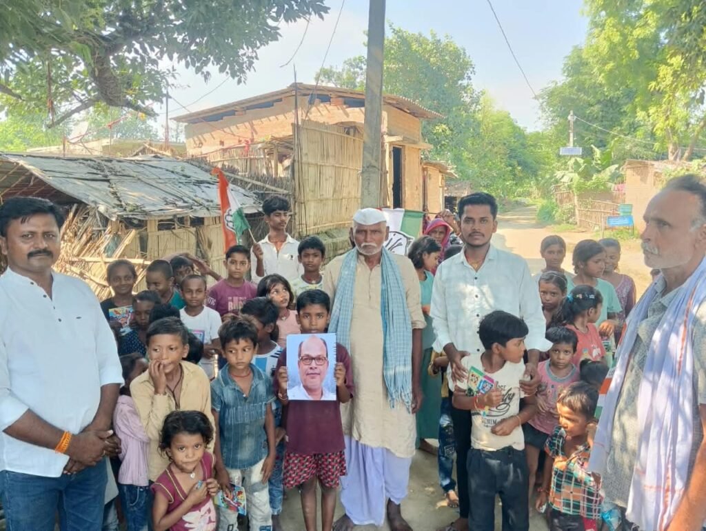 महादलित टोल में बच्चों के बीच मनाया गया कांग्रेस प्रदेश अध्यक्ष राजेश राम का जन्मदिन महादलित टोल में बच्चों के बीच मनाया गया कांग्रेस प्रदेश अध्यक्ष राजेश राम का जन्मदिन